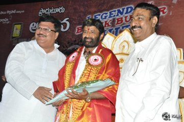 Legend Movie 275 Days Success Meet at Proddatur
